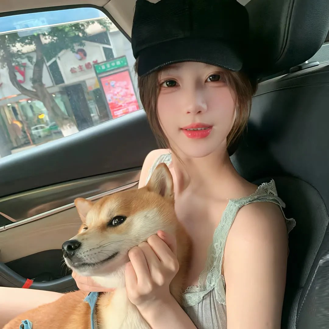 我不是教主 动态漫