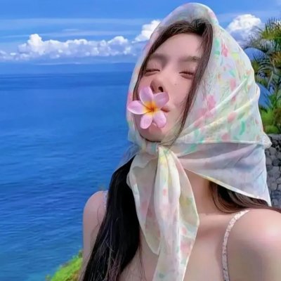 身后事