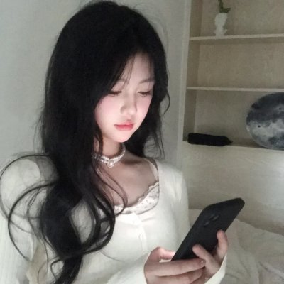 女神来了